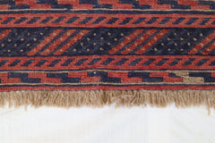 Tribal Rug, Afghan Wool Rug