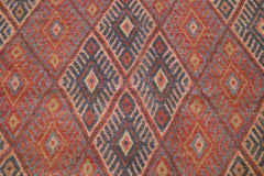 Tribal Rug - Afghan Rug