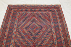 Tribal Rug, Afghan Area Rug