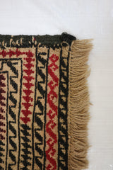 Afghan Kilim Rug, Traditional Kilim Rug