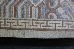 Khotan Rug, Afghani Oushak Rug, Hand Knotted Rug, Target Area Range