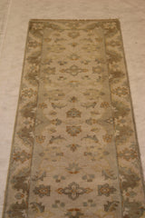 2'8" x 7'9" Oushak Oriental Runner
