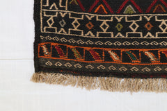 Baluch Rug, Tribal Rug, Area Rug, Afghanistan Rug
