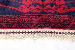 Tribal Rug, Baluch Rug, Hand Knotted Wool Rug, Area Rug