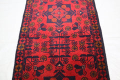 Khal Mohammadi Rug, Mashadi Rug, Afghan Turkman Rug