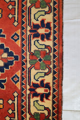 Afghan Kargahi Rug, Area Rug, Turkman Rug, 2x3 Rug