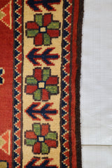 Afghan Kargahi Rug, Turkman Rug, Oriental Wool Rug