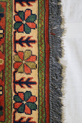 Afghan Kargahi Rug, Turkman Rug, Traditional Wool Rug