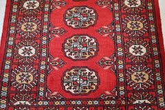 Bokhara Rug, Geometric Rug, Turkman Rug, Pakistani Rug