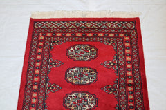 Bokhara Rug, Pakistani Rug, Geometric Rug, Turkman Rug, Tribal Rug