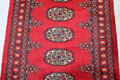 Bokhara Rug, Pakistani Rug, Geometric Rug, Turkman Rug, Tribal Rug