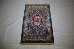 Jammu Kashmir Rug, Oriental Rug, Natural Multi, Door Mat