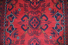 Afghan Tribal Rug, Khal Mohammadi Rug