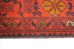  Khal Mohammadi Rug, Tribal Rug, Hand Knotted Wool Rug, Red Rugs, Afghan Rug