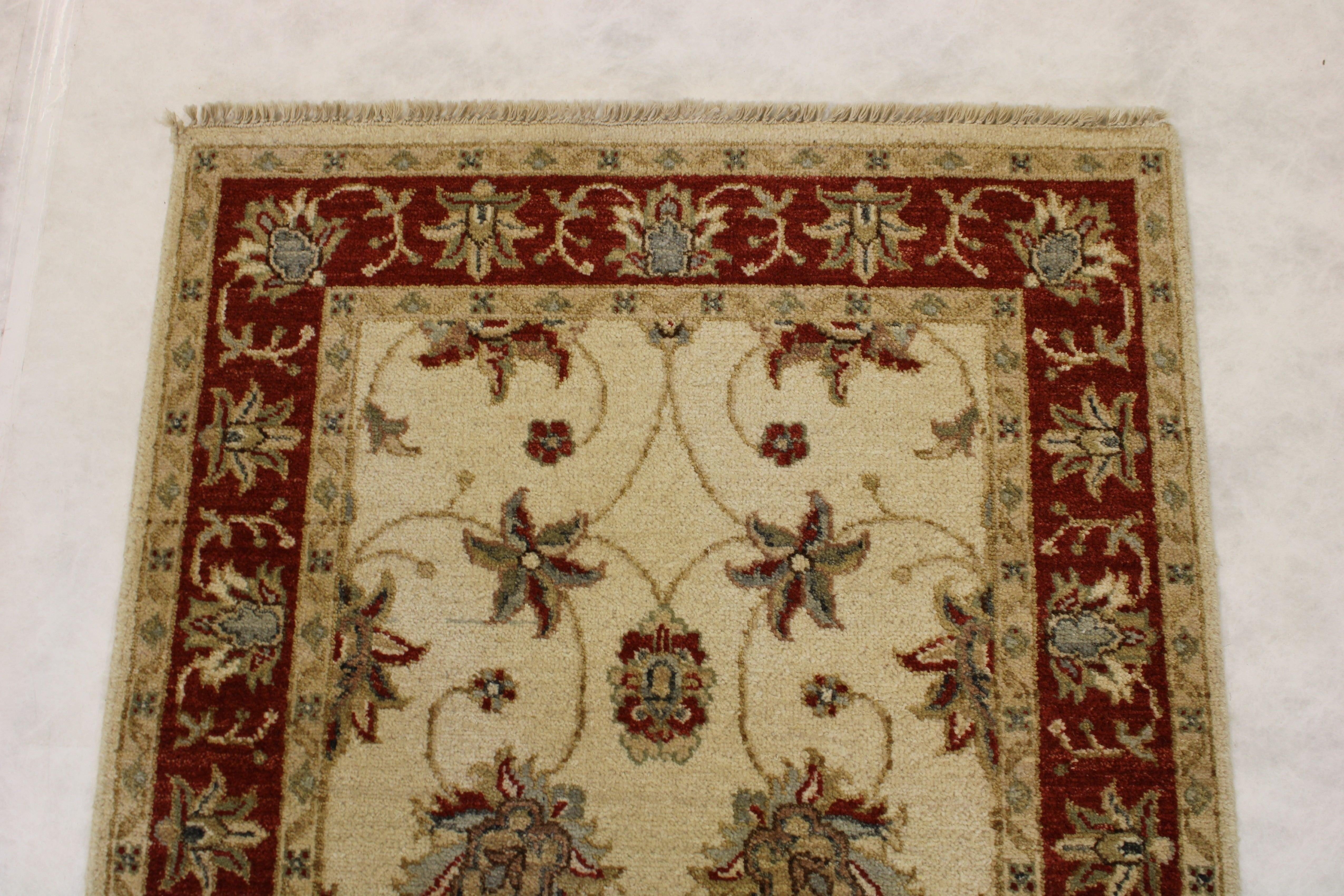 2'7" x 8'0" High Twist Oushak Runner