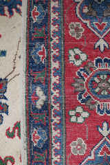 Afghan Kazak Rug, Hand Knotted Tribal Rug