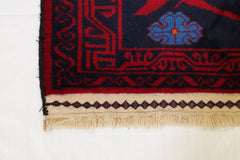 Tribal Rug, Baluch Rug, Hand Knotted Wool Rug, Area Rug