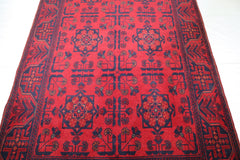 Khal Mohammadi Rug, Turkman Rug, Mashadi Rug, 3x5 Rug