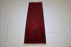 Red Tribal Rug, Afghan Turkman Rug, Khal Mohammadi Rug