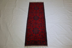 Mashadi Rug, Afghan Rug, Hand Knotted Rug, Khal Mohammadi Rug