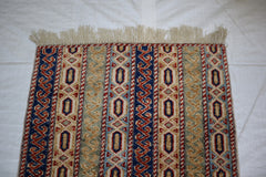 Tribal Rug, Afghan Rug, Hand Knotted Rug, Wool Rug