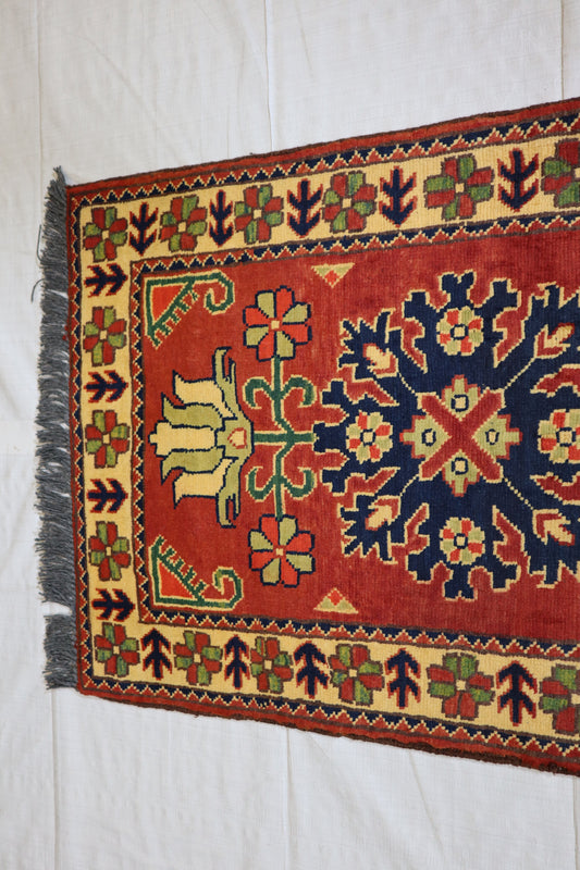 Area Rug, Hand Knotted, Afghan Kargahi Rug
