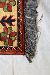 Area Rug, Hand Knotted, Afghan Kargahi Rug