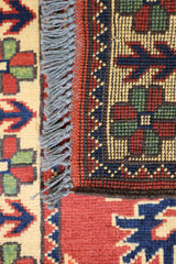 Afghan Kargahi Rug, Turkman Rug, Oriental Wool Rug