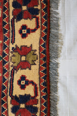 Oriental Rug, Afghan Kargahi Rug, Turkman Rug