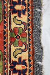 Afghan Kargahi Rug, Hand Knotted Traditional Rug