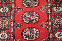Bokhara Rug, Geometric Rug, Turkman Rug, Pakistani Rug