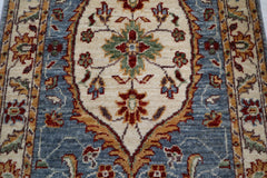Tribal Rug, Afghan Rug, Hand Knotted Wool Rug